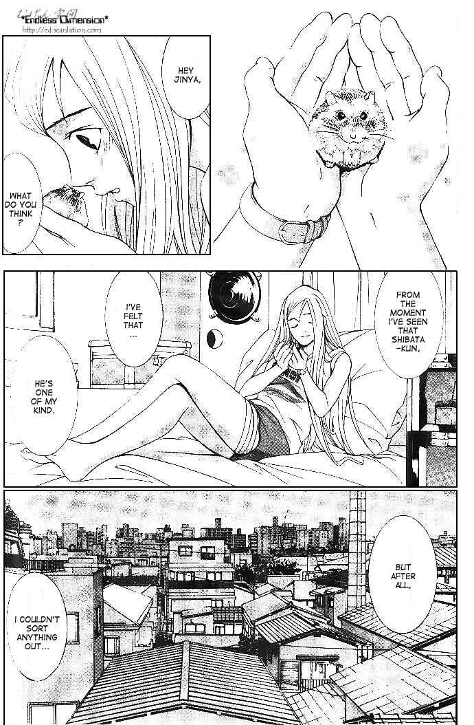 Page 4 Chapter 4 Perfect Twin