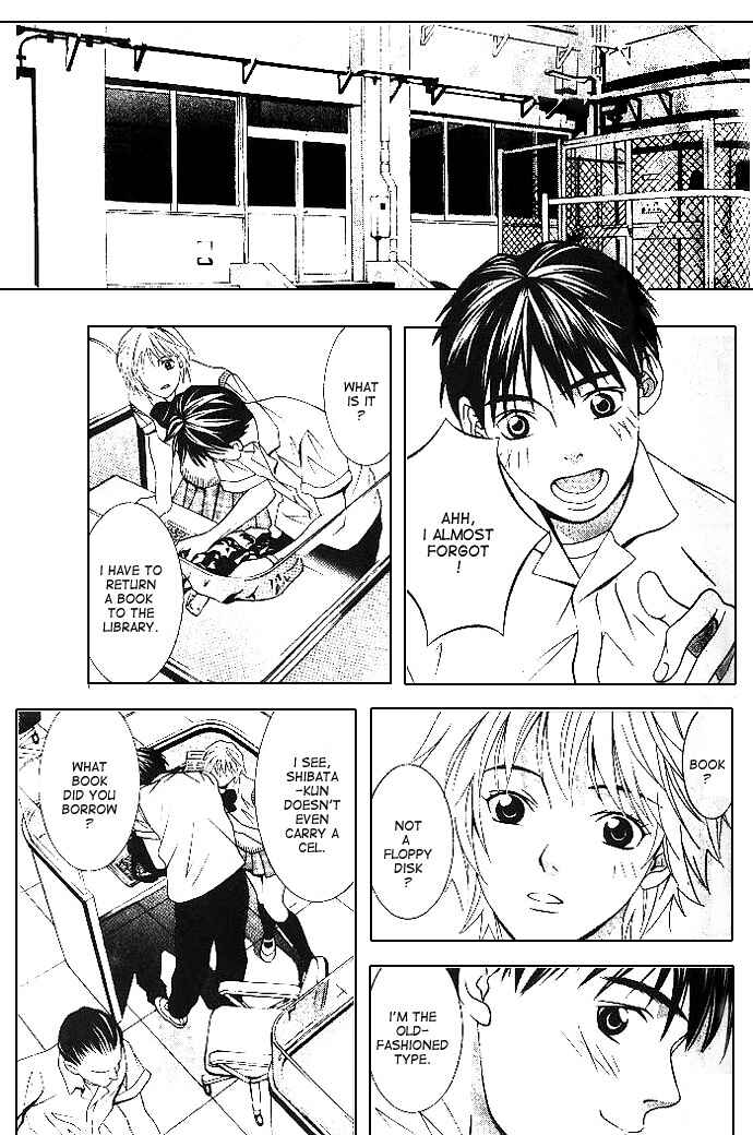 Page 5 Chapter 4 Perfect Twin