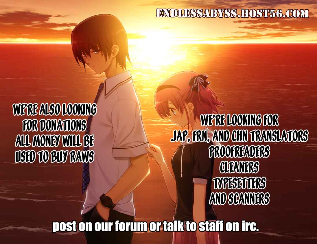 Page 1 Chapter 33 Perfect Twin