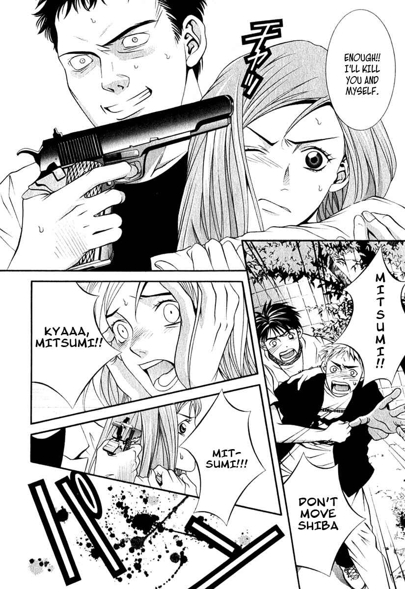 Page 11 Chapter 33 Perfect Twin