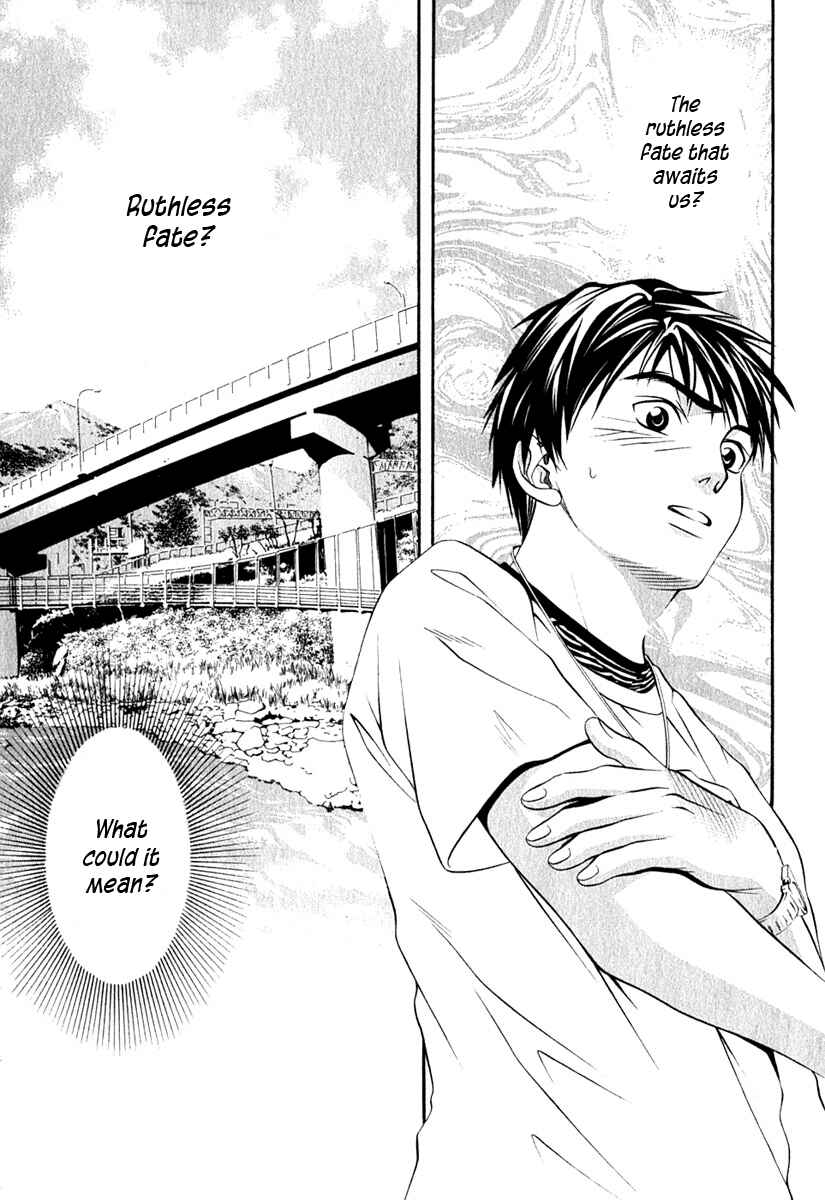 Page 19 Chapter 33 Perfect Twin
