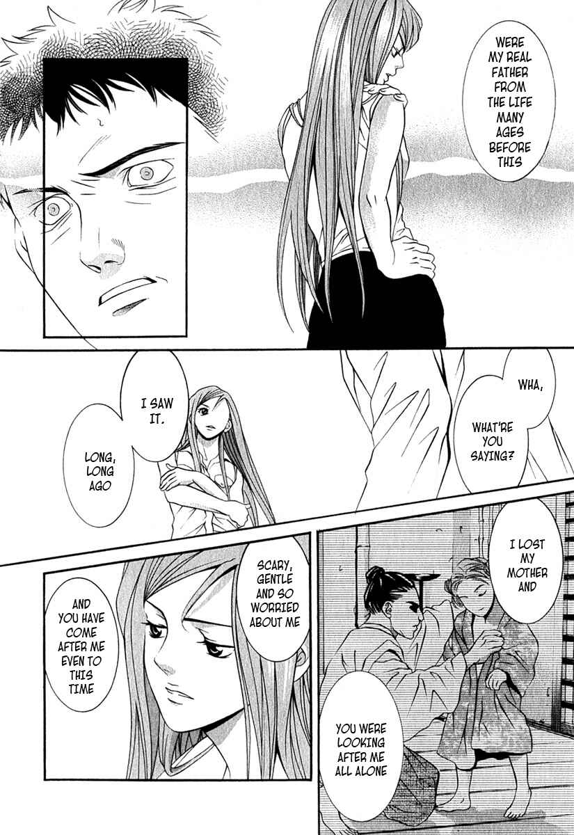 Page 7 Chapter 33 Perfect Twin