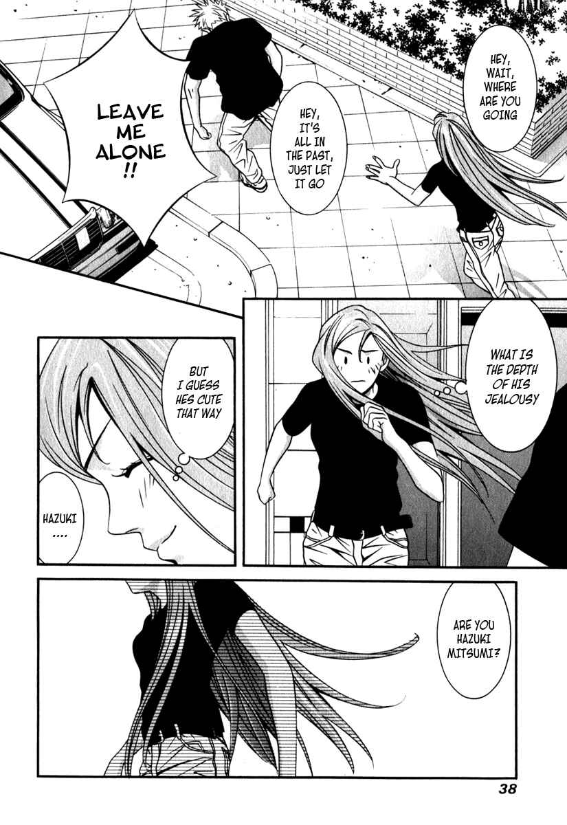 Page 14 Chapter 21 Perfect Twin