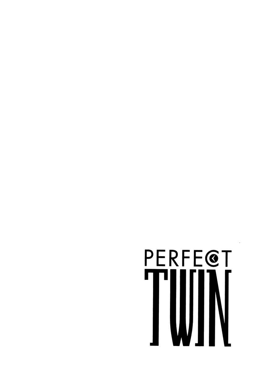Page 20 Chapter 21 Perfect Twin