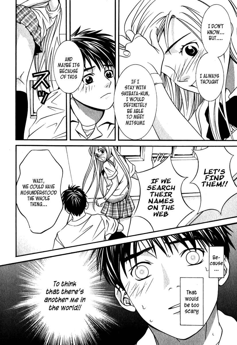 Page 6 Chapter 21 Perfect Twin