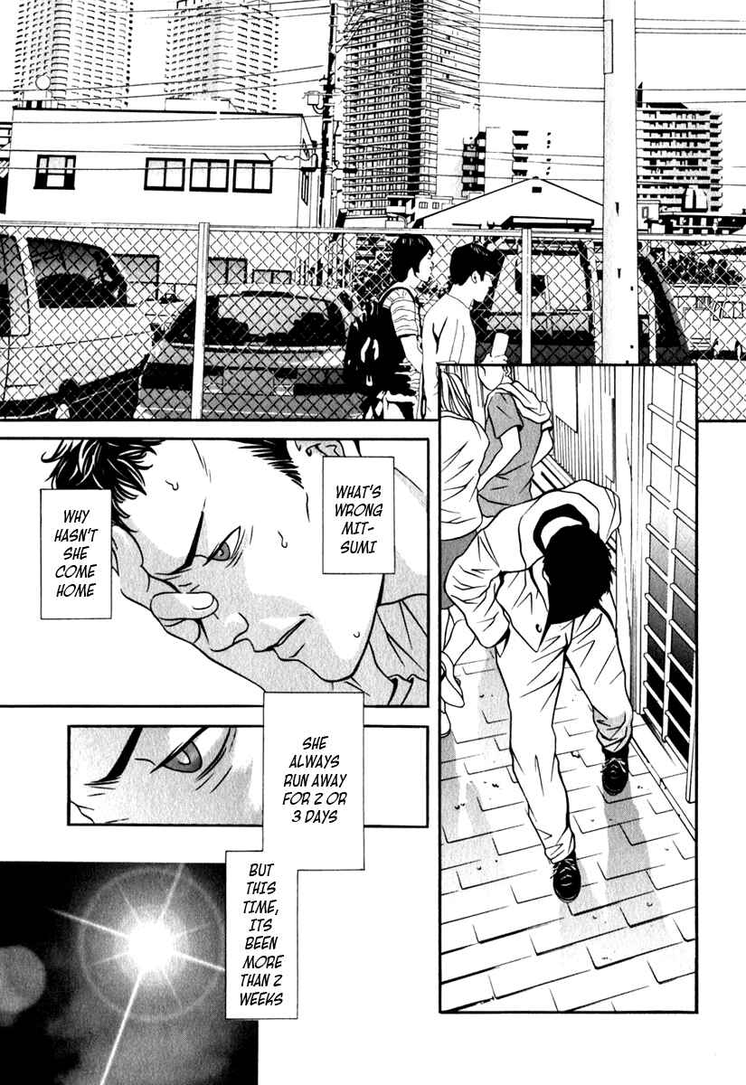 Page 7 Chapter 21 Perfect Twin