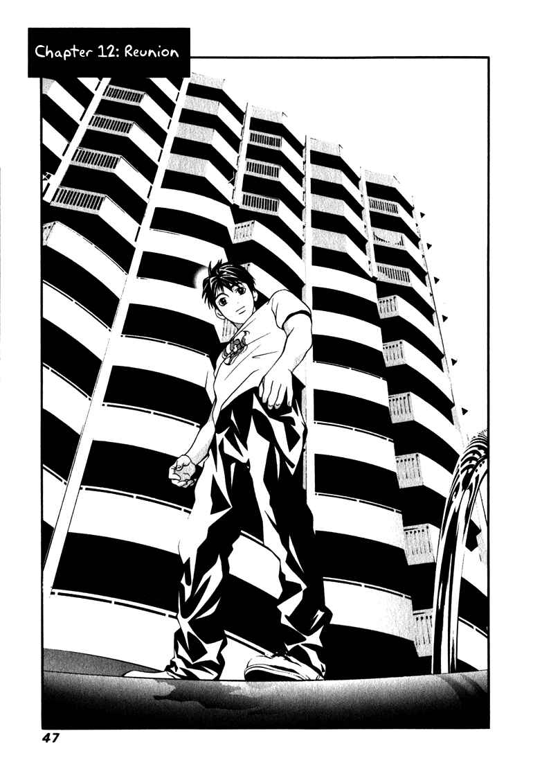 Page 1 Chapter 12 Perfect Twin