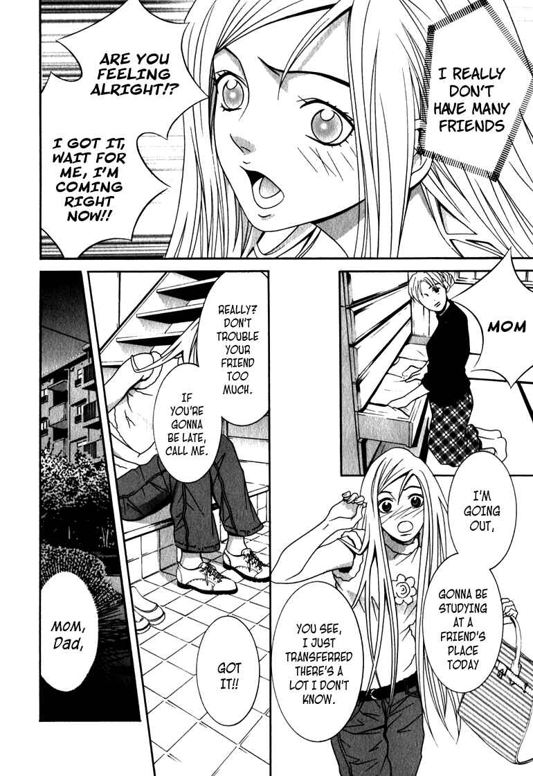 Page 10 Chapter 12 Perfect Twin