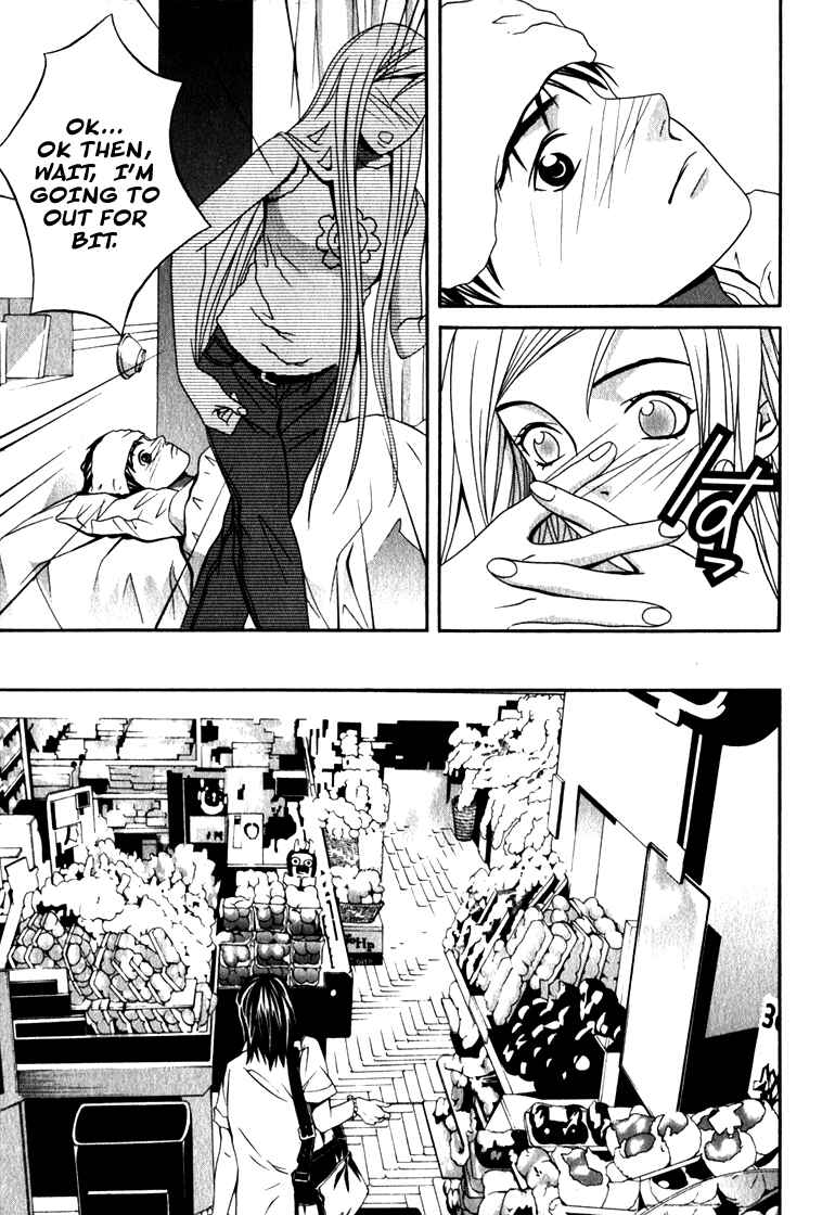 Page 17 Chapter 12 Perfect Twin