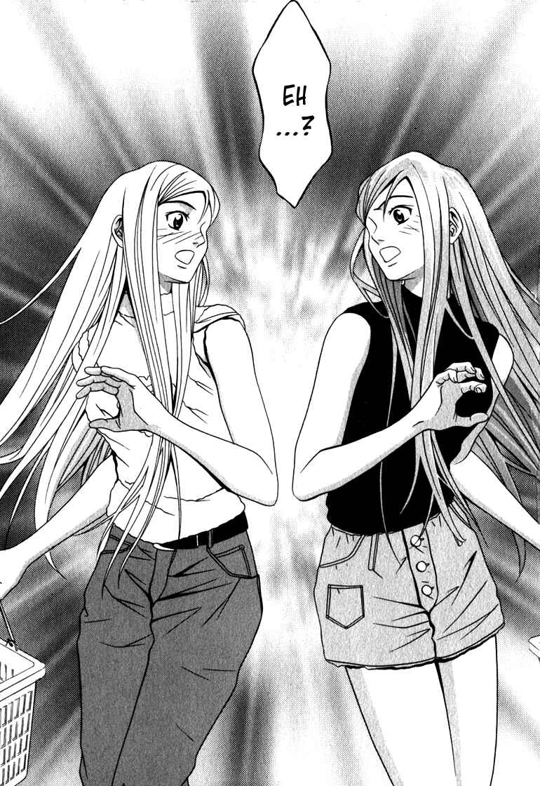 Page 19 Chapter 12 Perfect Twin