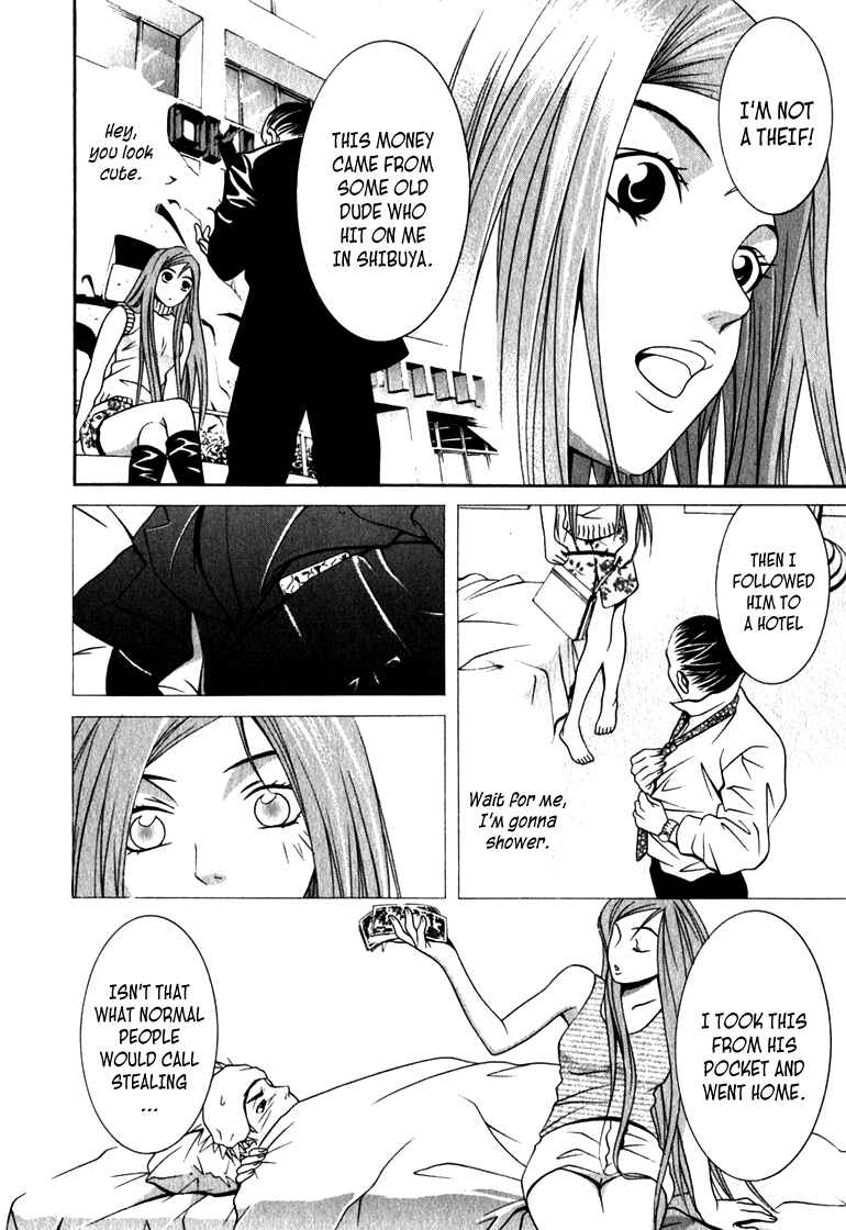 Page 4 Chapter 12 Perfect Twin
