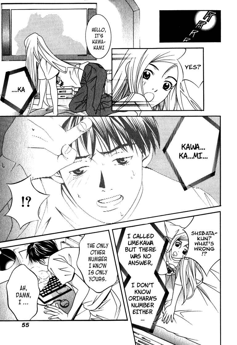 Page 9 Chapter 12 Perfect Twin
