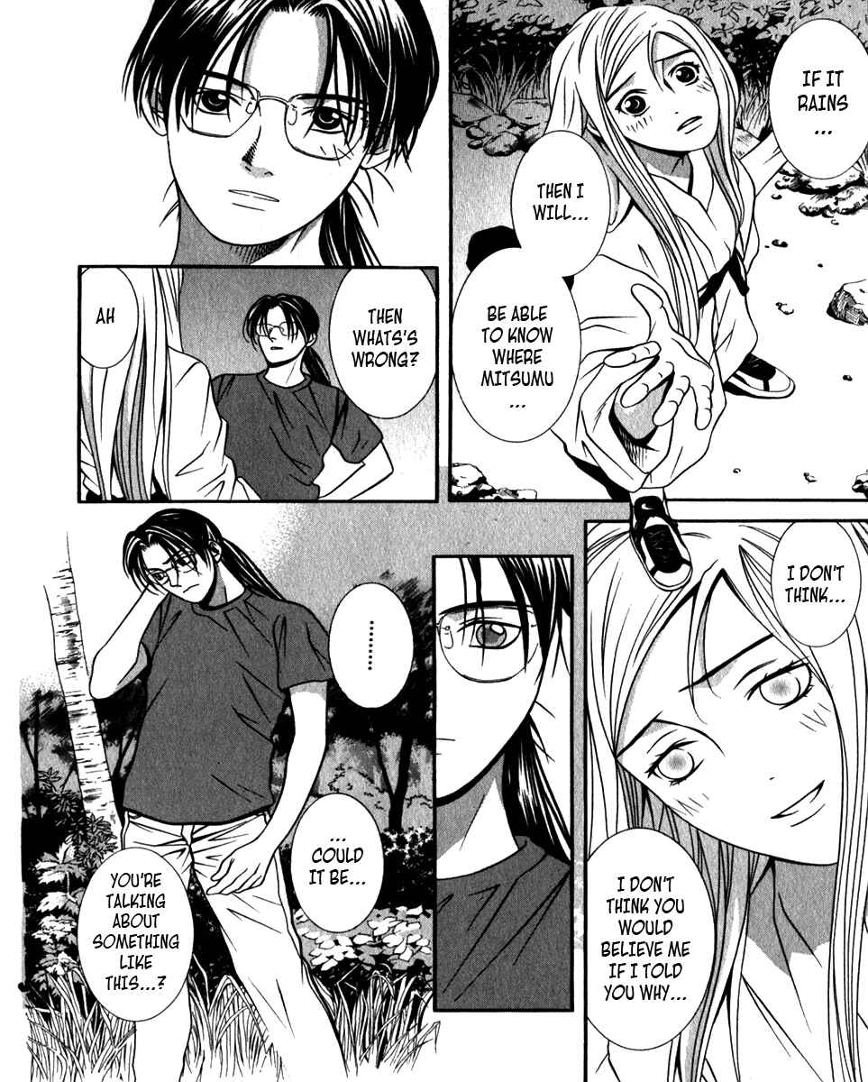 Page 16 Chapter 28 Perfect Twin