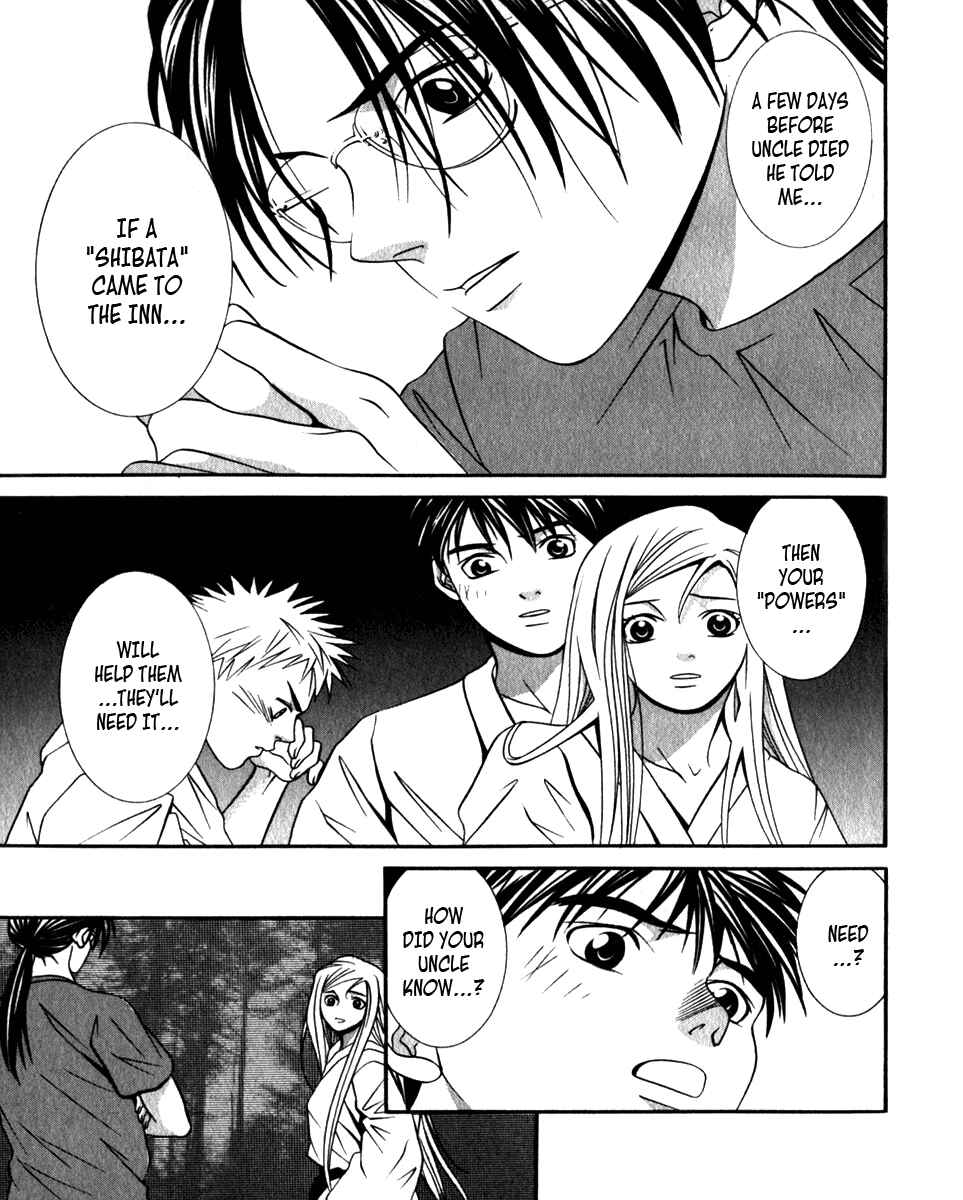 Page 17 Chapter 28 Perfect Twin