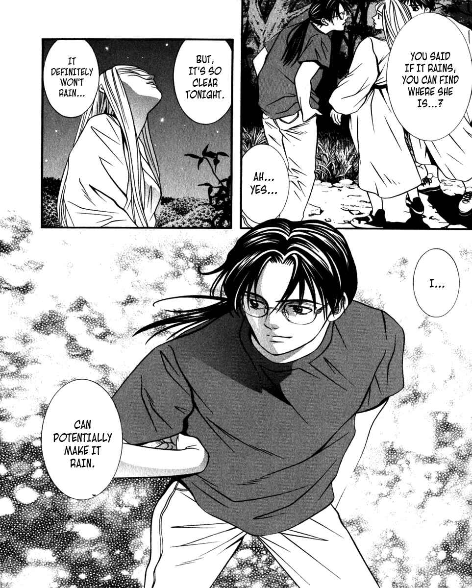 Page 18 Chapter 28 Perfect Twin