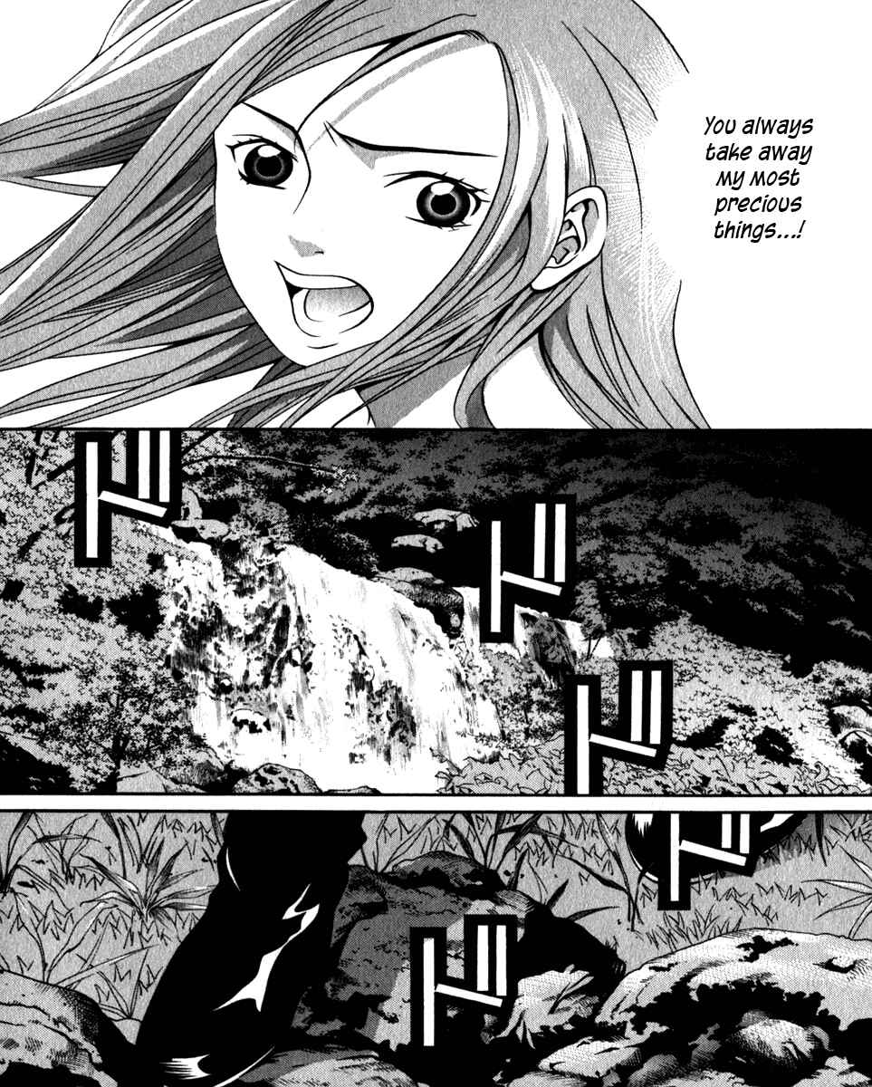 Page 2 Chapter 28 Perfect Twin