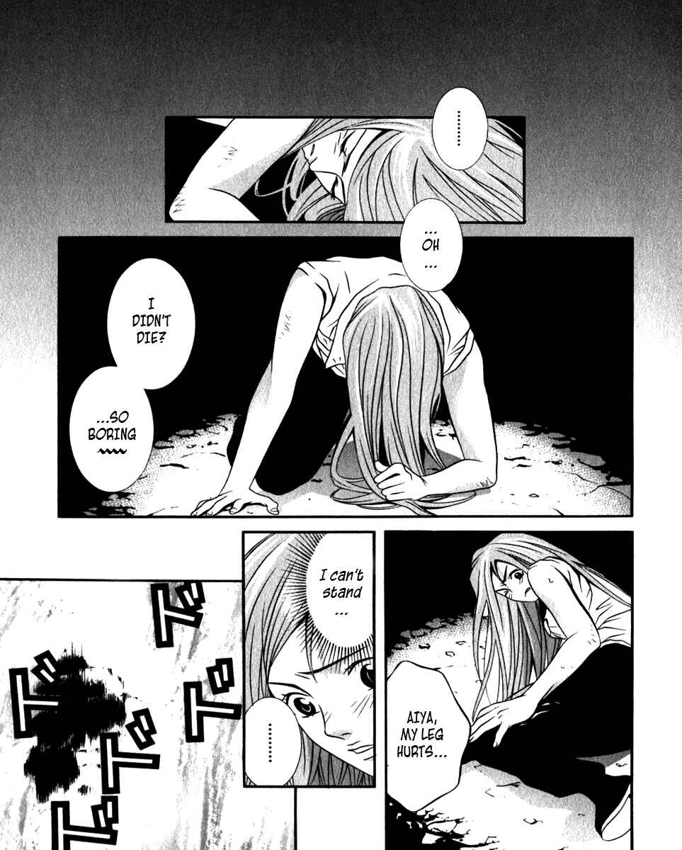 Page 7 Chapter 28 Perfect Twin