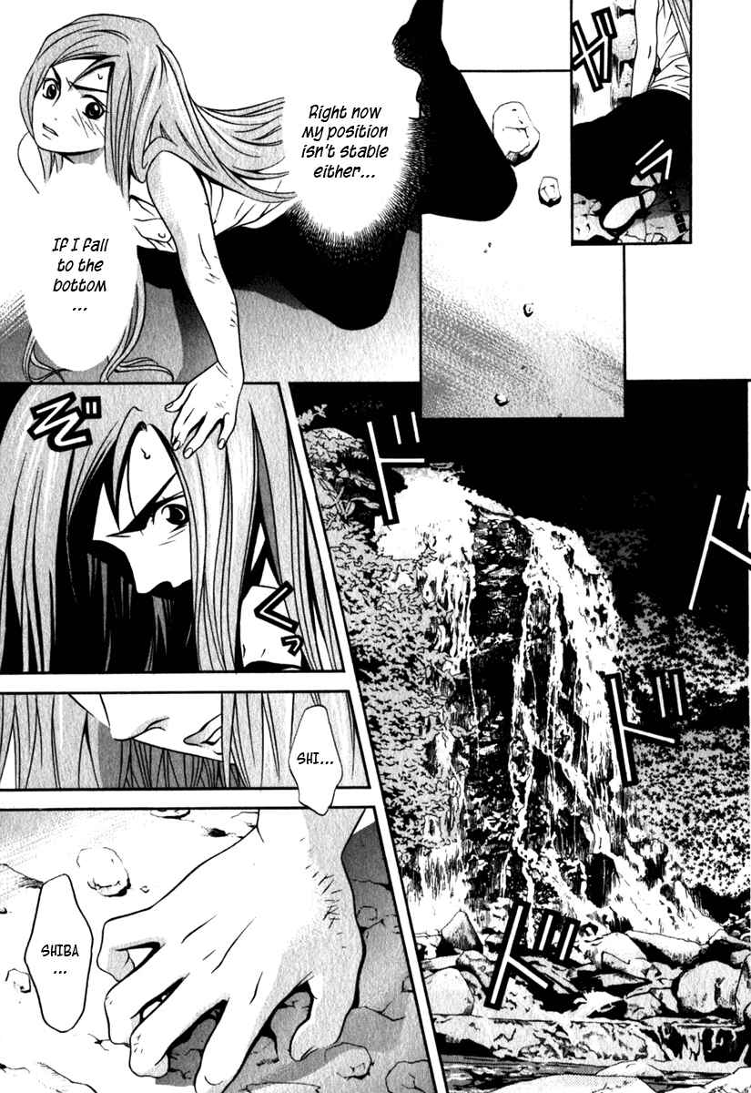 Page 9 Chapter 28 Perfect Twin