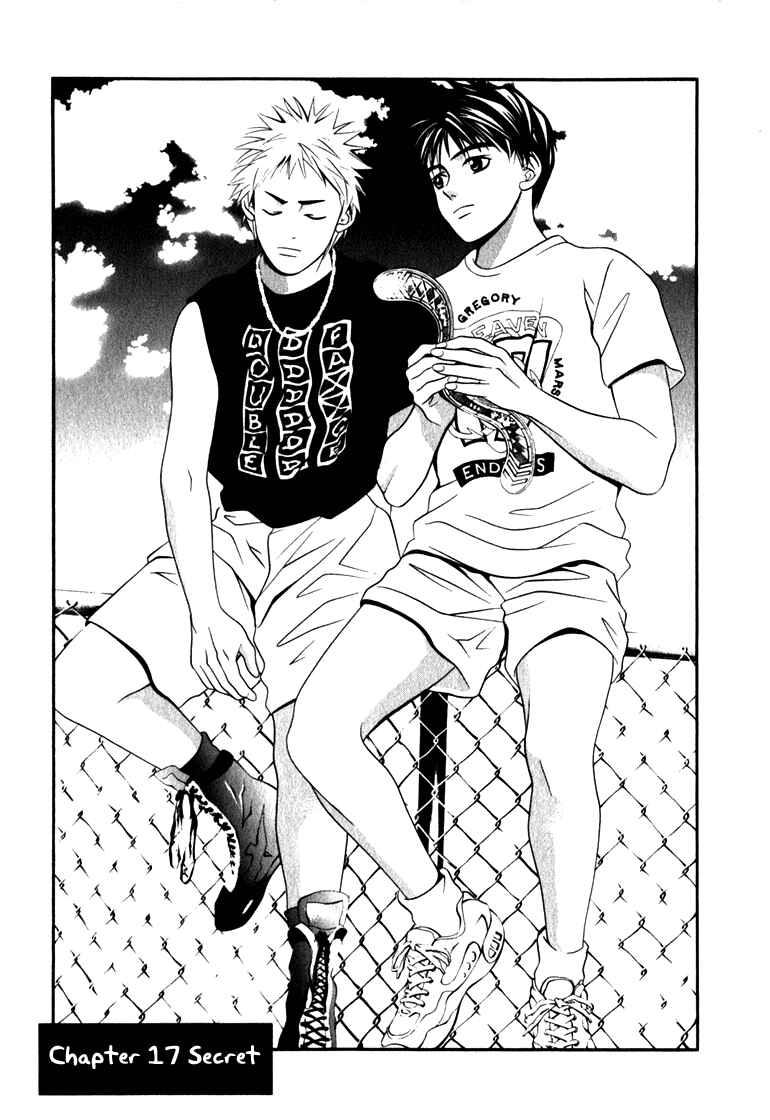 Page 1 Chapter 17 Perfect Twin