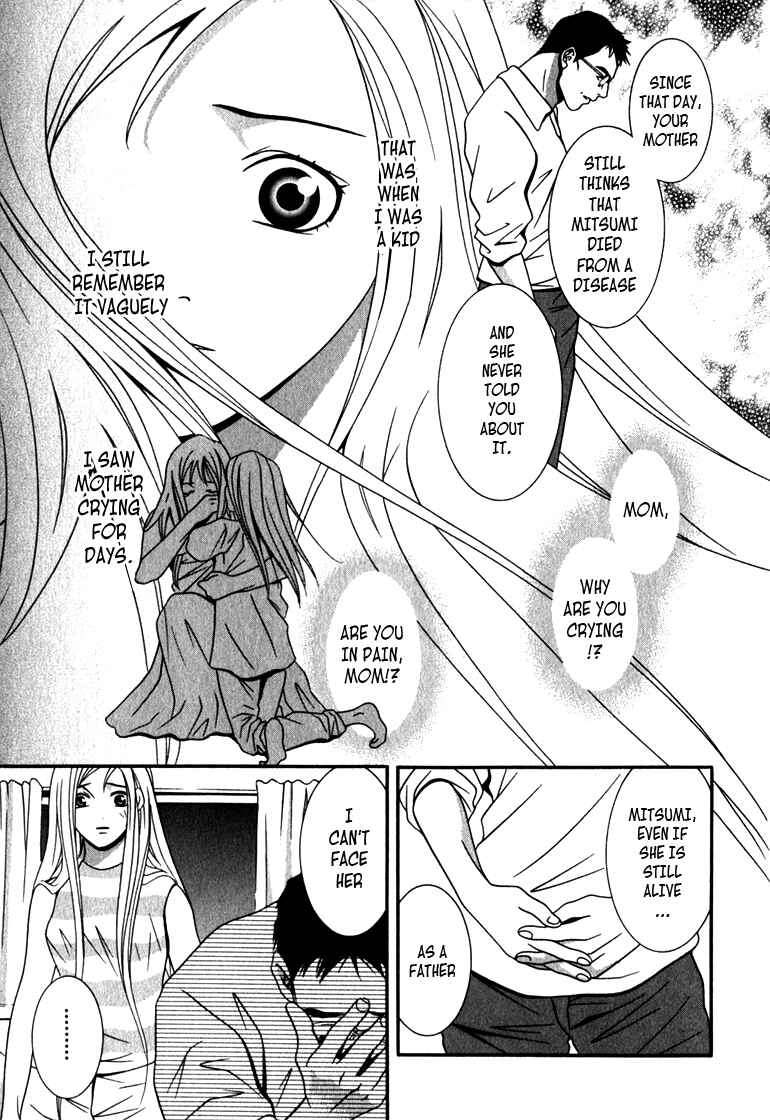 Page 13 Chapter 17 Perfect Twin