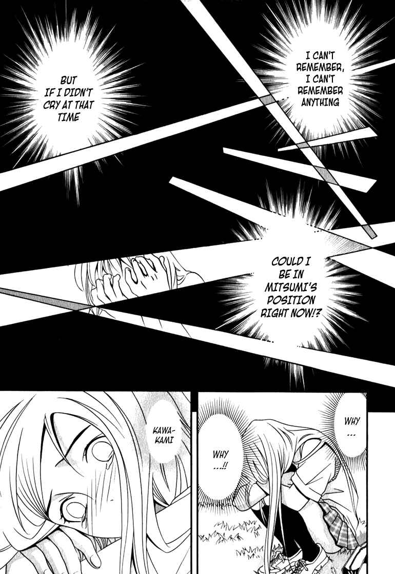 Page 15 Chapter 17 Perfect Twin