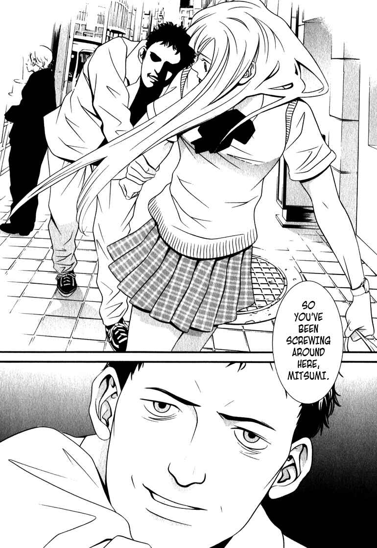Page 18 Chapter 17 Perfect Twin