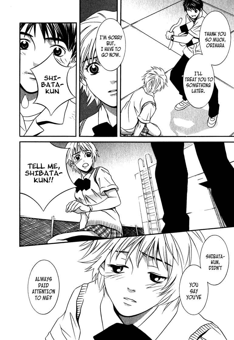 Page 4 Chapter 17 Perfect Twin