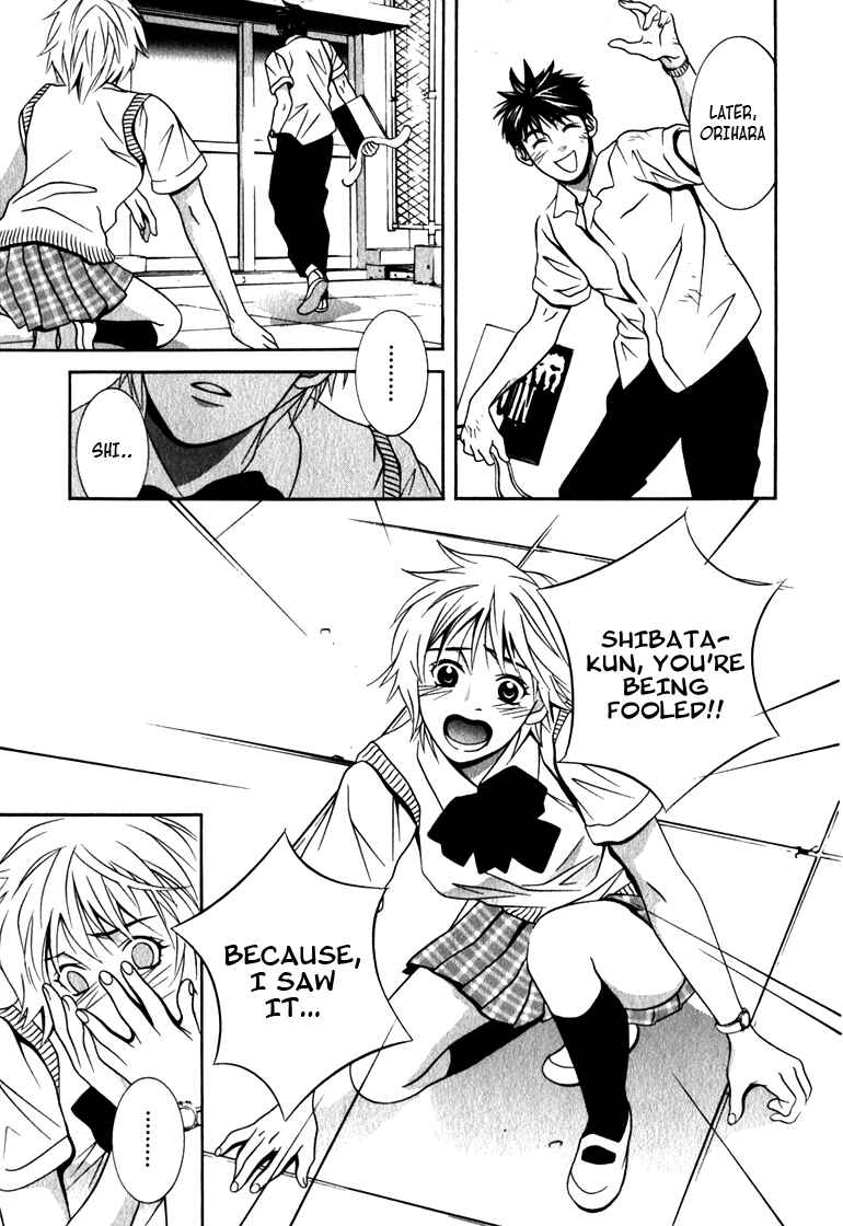 Page 7 Chapter 17 Perfect Twin
