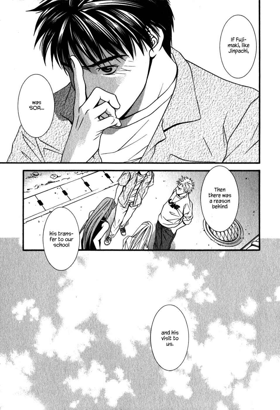 Page 10 Chapter 43 Perfect Twin