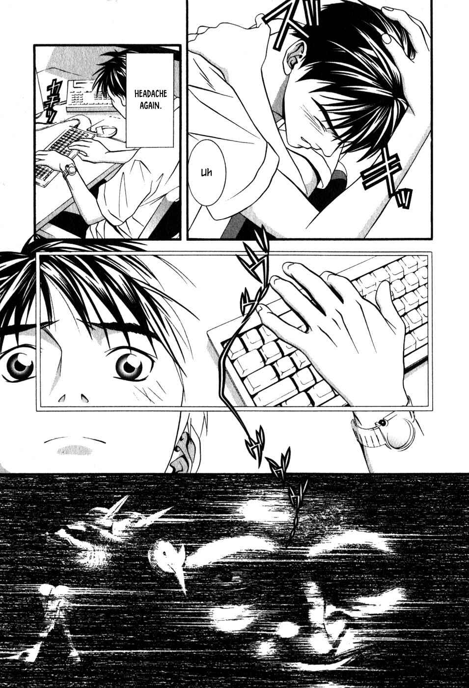 Page 14 Chapter 43 Perfect Twin