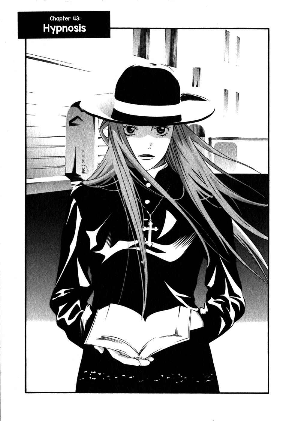 Page 2 Chapter 43 Perfect Twin