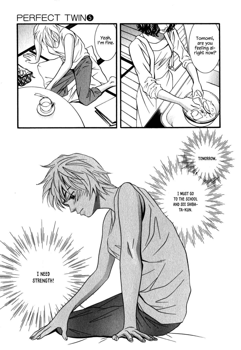 Page 20 Chapter 43 Perfect Twin