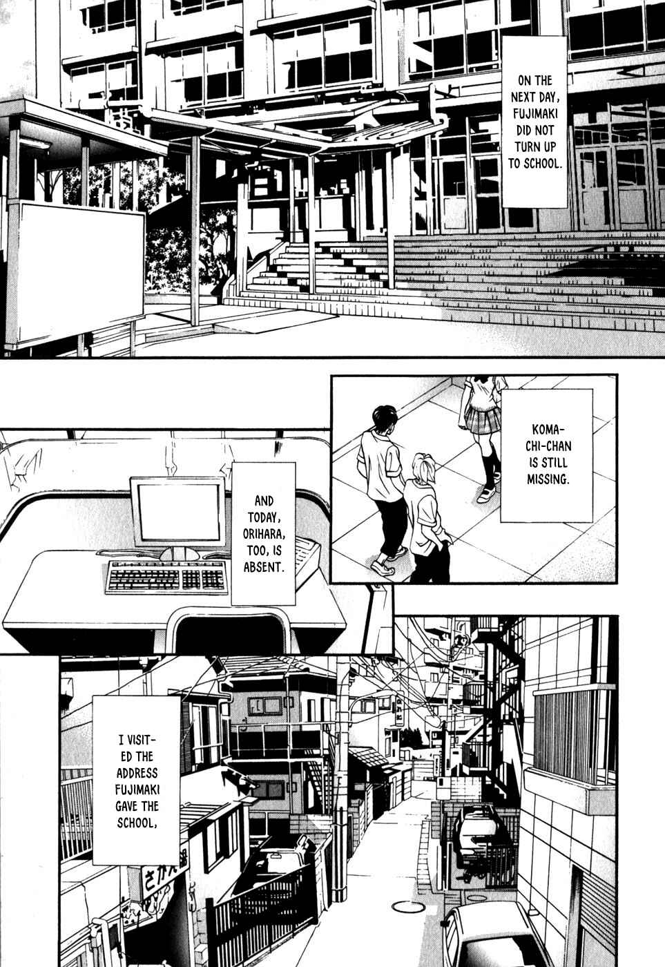 Page 4 Chapter 43 Perfect Twin