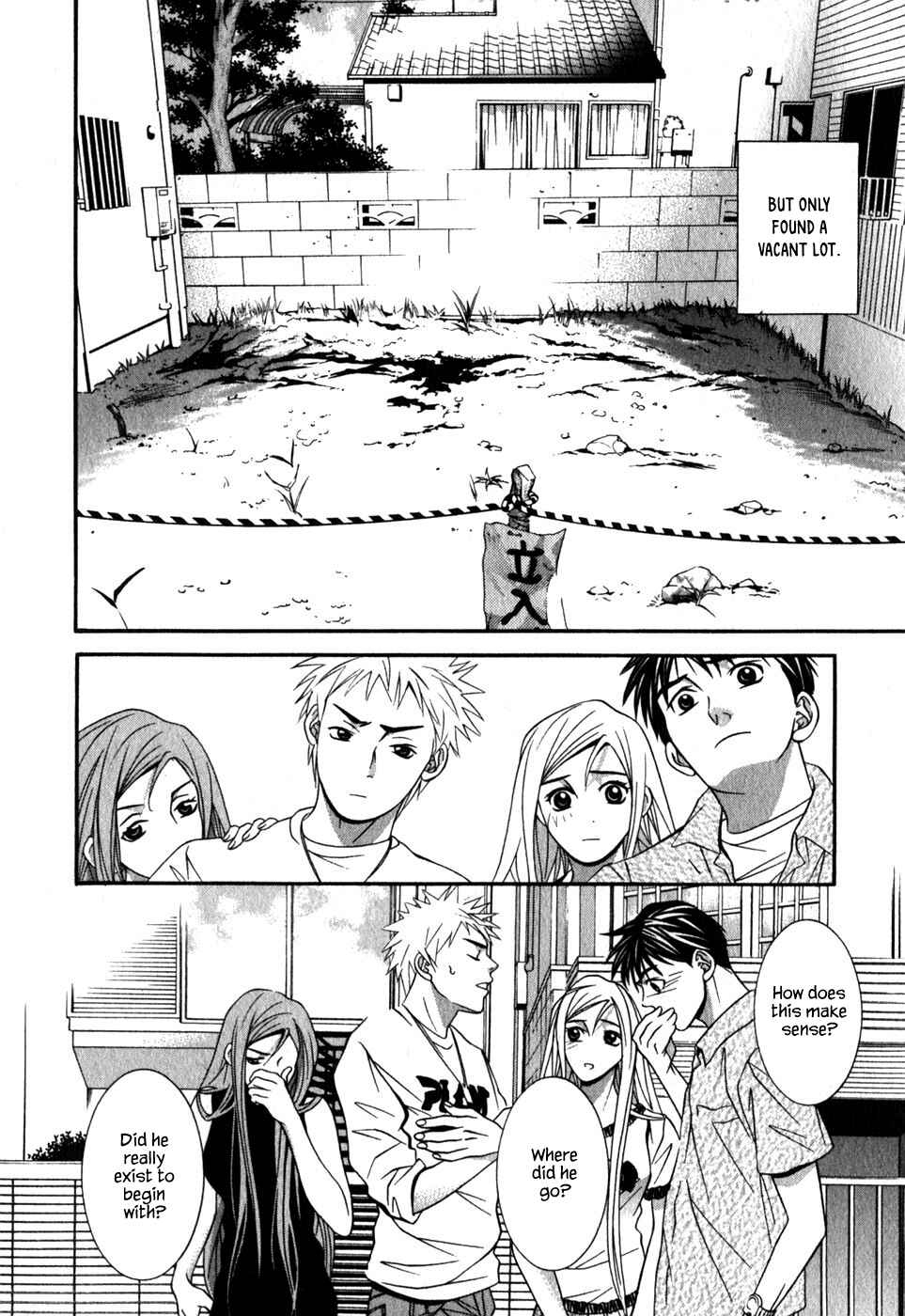 Page 5 Chapter 43 Perfect Twin