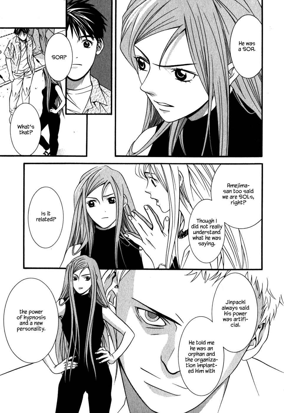 Page 8 Chapter 43 Perfect Twin