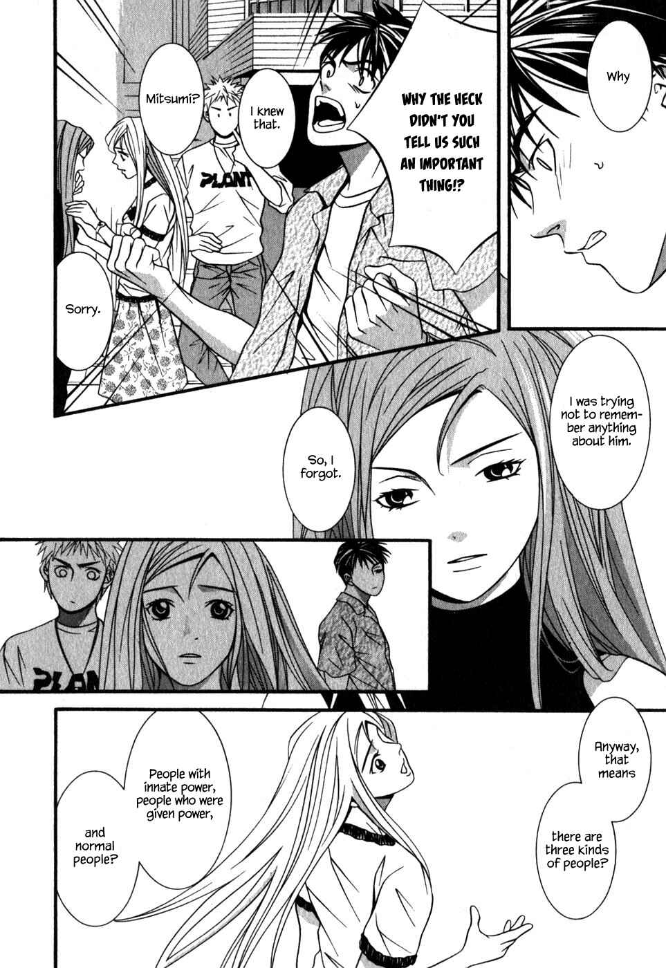 Page 9 Chapter 43 Perfect Twin