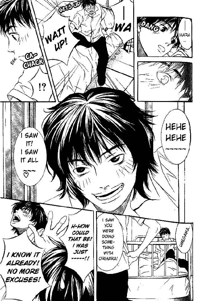 Page 10 Chapter 2 Perfect Twin