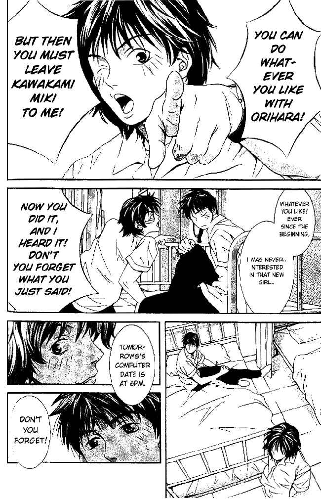 Page 11 Chapter 2 Perfect Twin