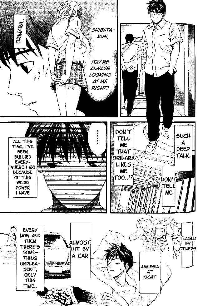 Page 14 Chapter 2 Perfect Twin