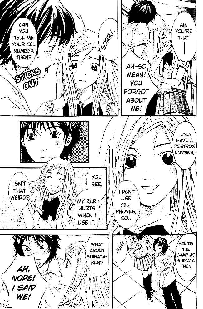 Page 18 Chapter 2 Perfect Twin