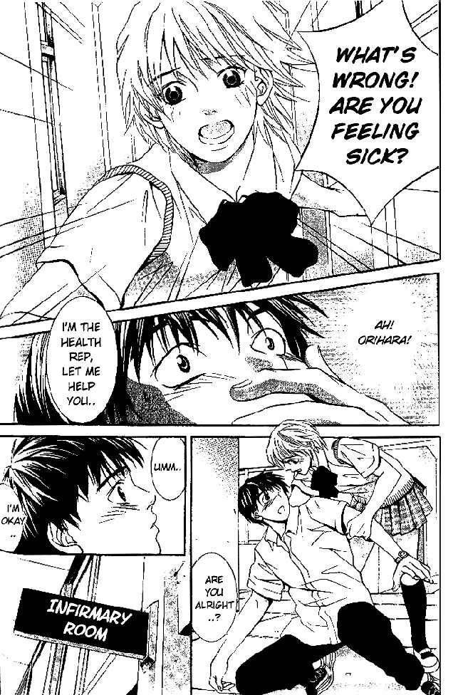 Page 7 Chapter 2 Perfect Twin