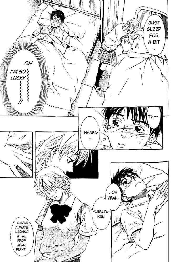 Page 8 Chapter 2 Perfect Twin