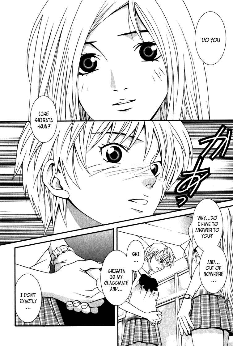Page 12 Chapter 11 Perfect Twin