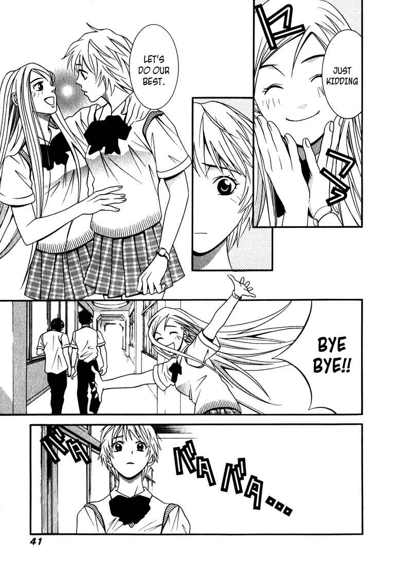 Page 15 Chapter 11 Perfect Twin