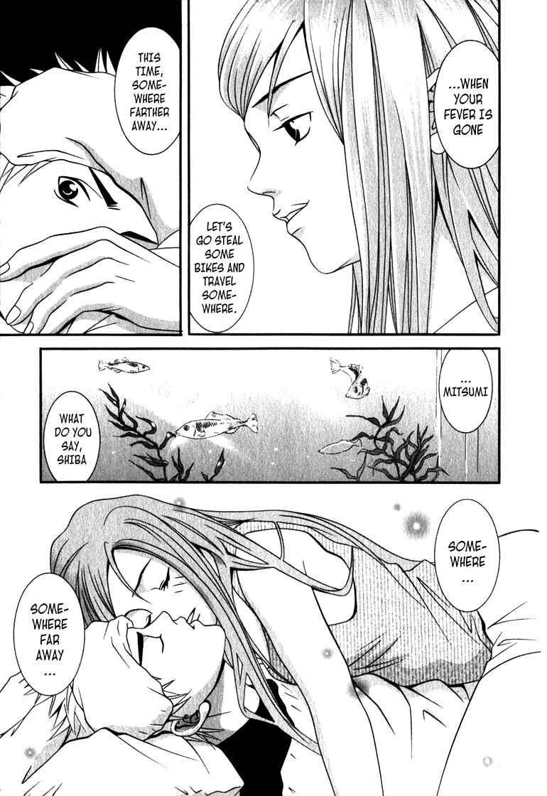 Page 19 Chapter 11 Perfect Twin