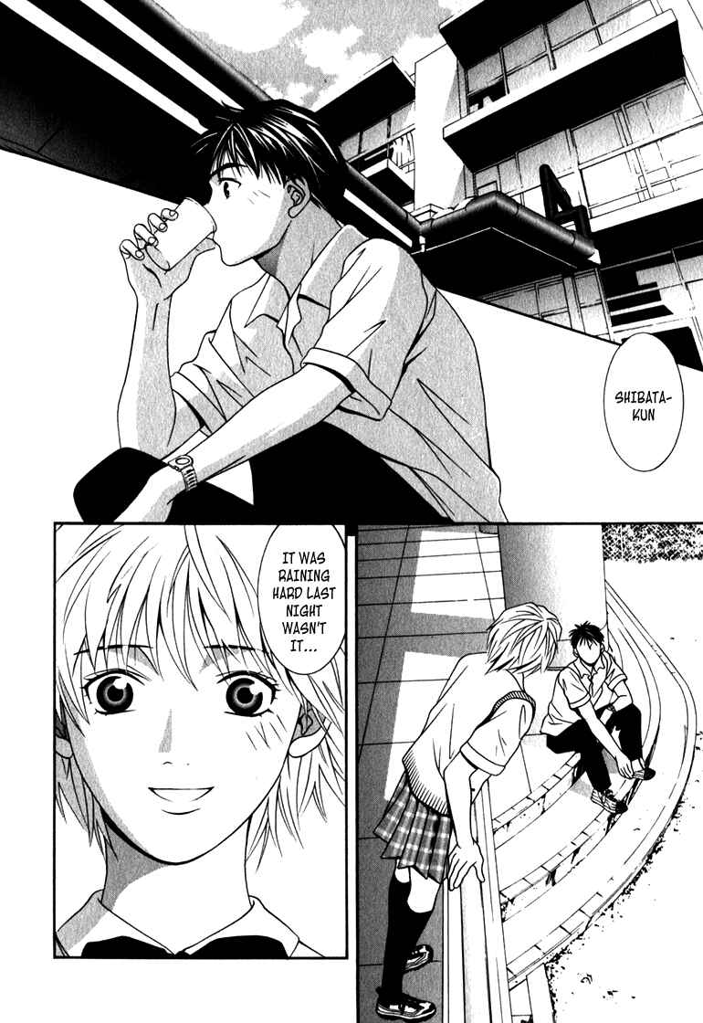 Page 2 Chapter 11 Perfect Twin
