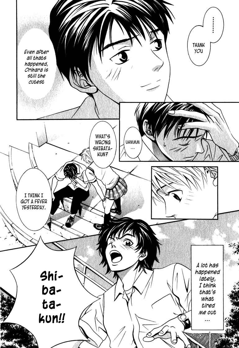 Page 4 Chapter 11 Perfect Twin