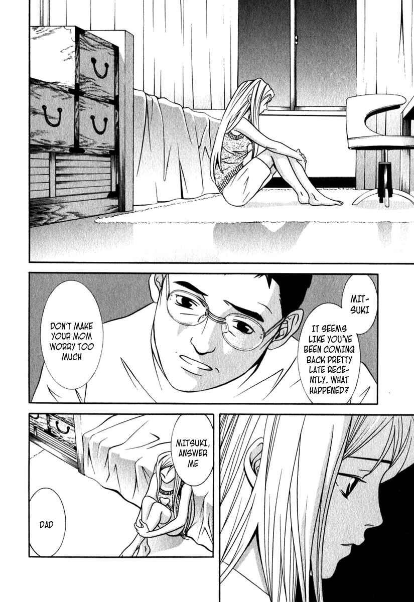 Page 10 Chapter 23 Perfect Twin