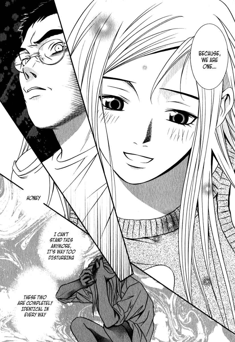 Page 12 Chapter 23 Perfect Twin