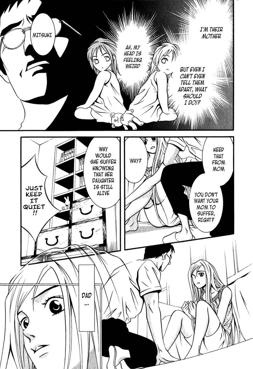 Page 13 Chapter 23 Perfect Twin